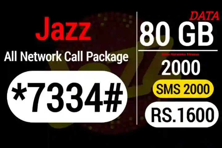 jazz all network call package