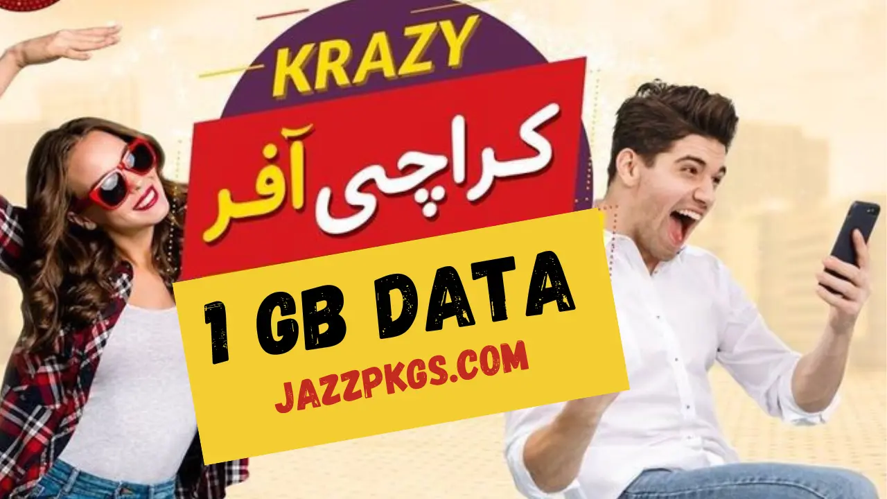 Jazz Daily Call Package