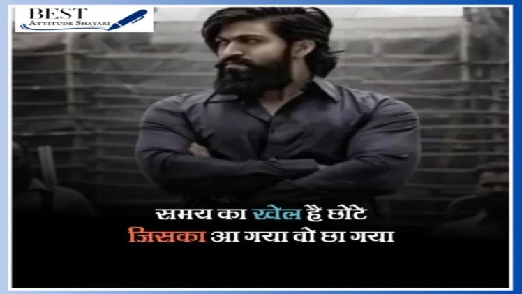 Best Hindi Attitude Shayari for Instagram Captions at BestAttitudeShayari.com